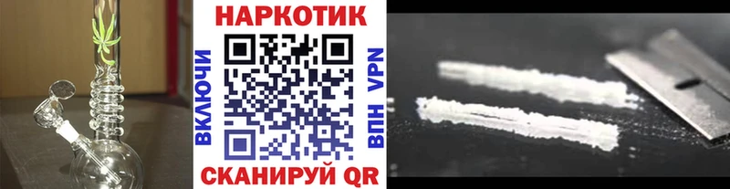 Наркотические вещества Усинск ГАШ  Амфетамин  Меф мяу мяу  Cocaine  СОЛЬ 