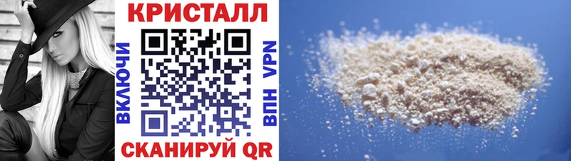 где продают   Усинск  Амфетамин 98% 