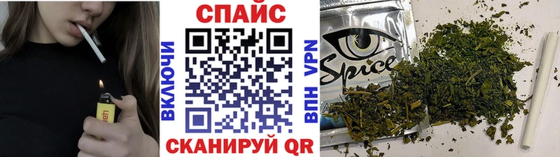 Бутират оксана  закладки  Усинск 