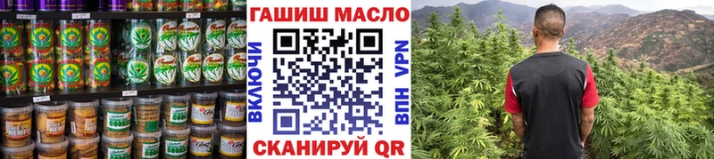 Cannafood конопля  Усинск 