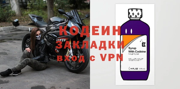 марки lsd Сосновка