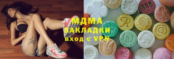 mdpv Сосновый Бор