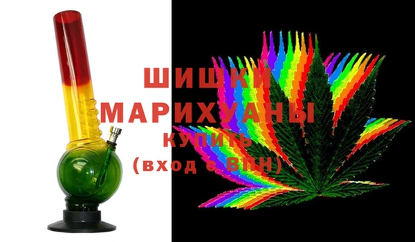 синтетический гашиш Зеленодольск