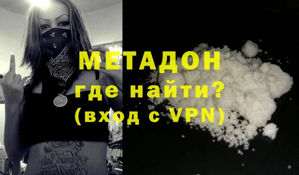 марки lsd Сосновка