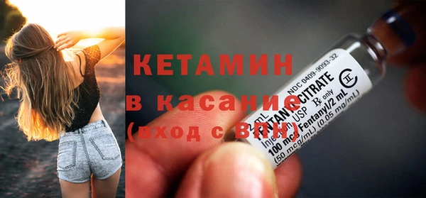 mdpv Сосновый Бор
