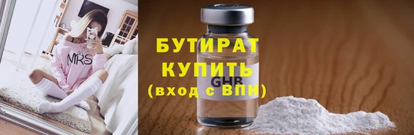 mdpv Сосновый Бор