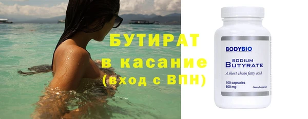 mdpv Сосновый Бор