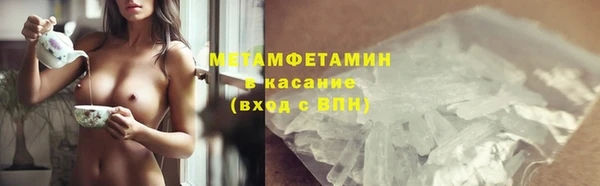 mdpv Сосновый Бор