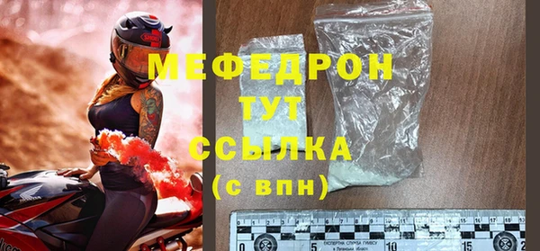 марки lsd Сосновка