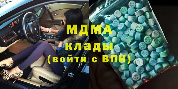 PSILOCYBIN Снежногорск
