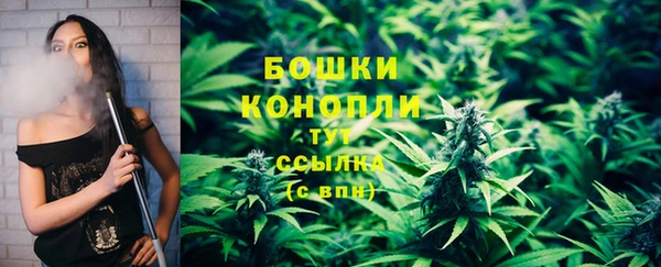 марки lsd Сосновоборск