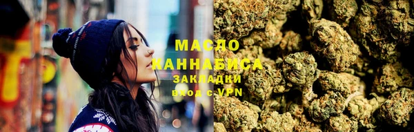 гашиш Зеленокумск