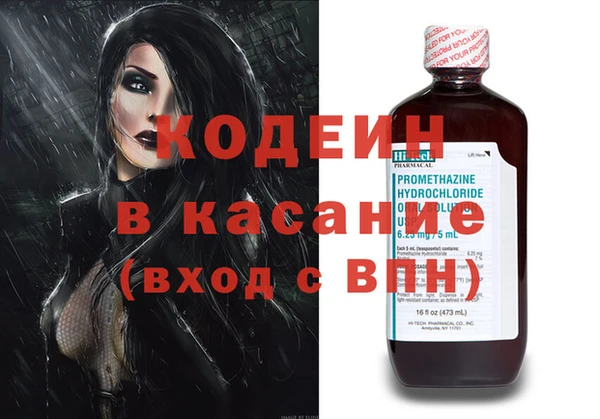 mdpv Сосновый Бор