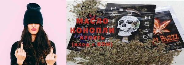 марки lsd Сосновка