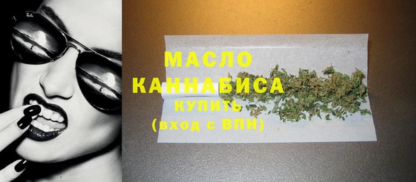а пвп мука Кондопога