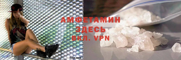 mdpv Сосновый Бор