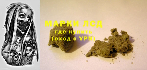 mdpv Сосновый Бор