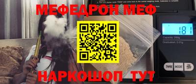 кокаин колумбия Аргун