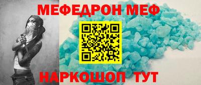 героин Кунгур