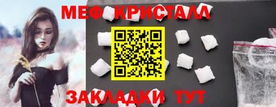 героин Кунгур