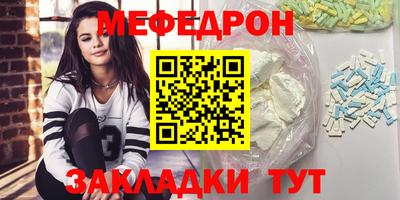 героин Кунгур