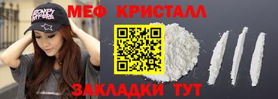 кокаин колумбия Аргун