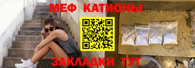 амф Апрелевка