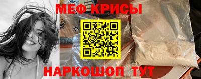 героин Кунгур