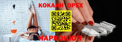 амф Апрелевка