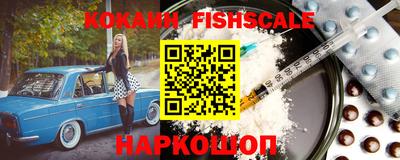 МДМА Кумертау