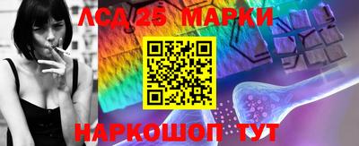 кокаин колумбия Аргун