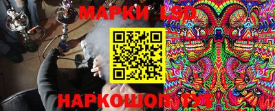 амф Апрелевка