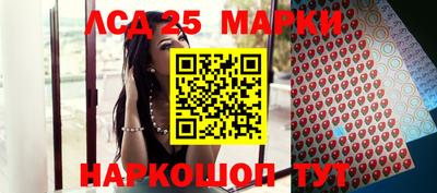 амф Апрелевка