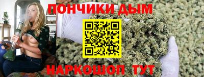 кокаин колумбия Аргун