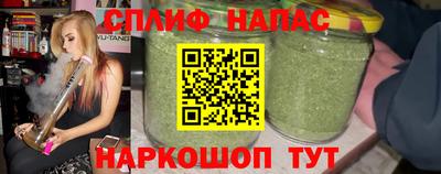 амф Апрелевка