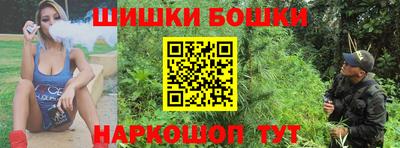 мескалин Кулебаки