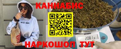 мескалин Кулебаки