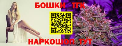 МДМА Кумертау