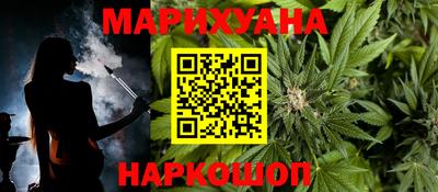 кокаин колумбия Аргун