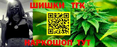 героин Кунгур