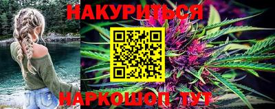 кокаин VHQ Апшеронск