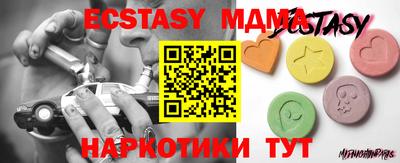 героин Кунгур
