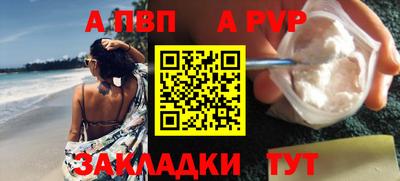 кокаин колумбия Аргун