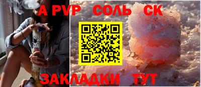 кокаин колумбия Аргун