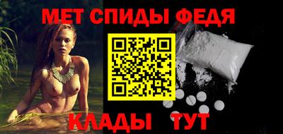 героин Кунгур