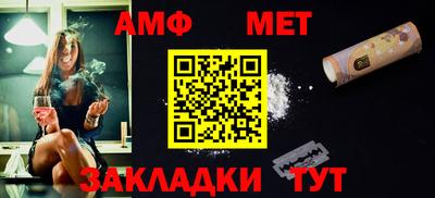 кокаин VHQ Апшеронск