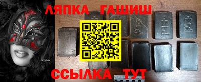 МДМА Кумертау