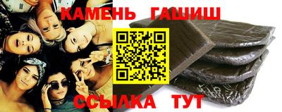 мескалин Кулебаки