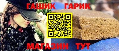 МДМА Кумертау