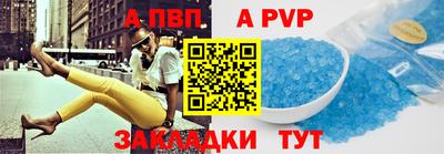 мескалин Кулебаки